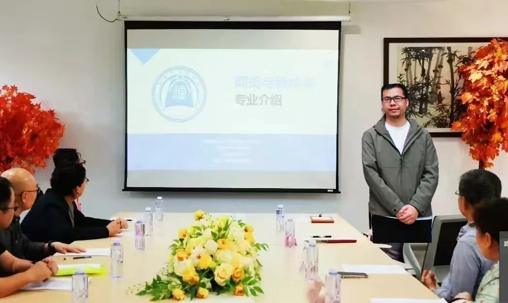 威廉希尔williamhill中文