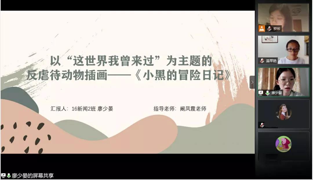 威廉希尔williamhill中文