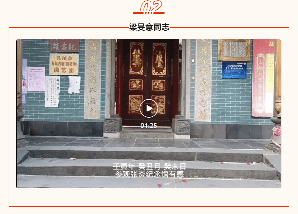 威廉希尔williamhill中文