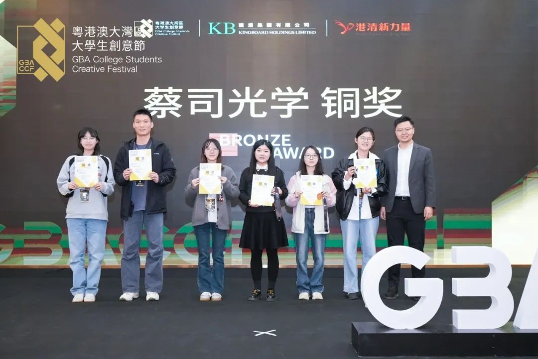 威廉希尔williamhill中文