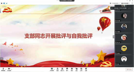 威廉希尔williamhill中文