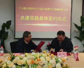 威廉希尔williamhill中文