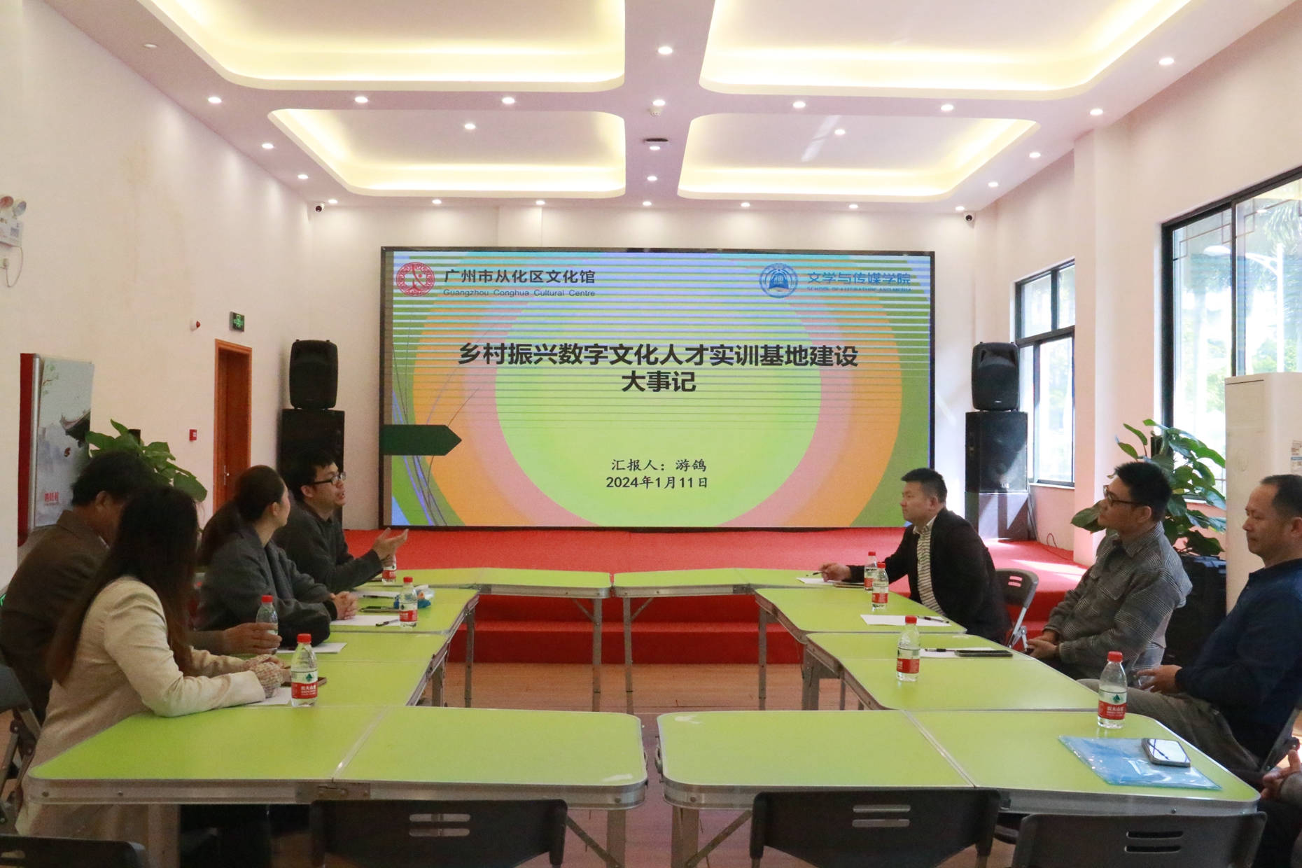 威廉希尔williamhill中文