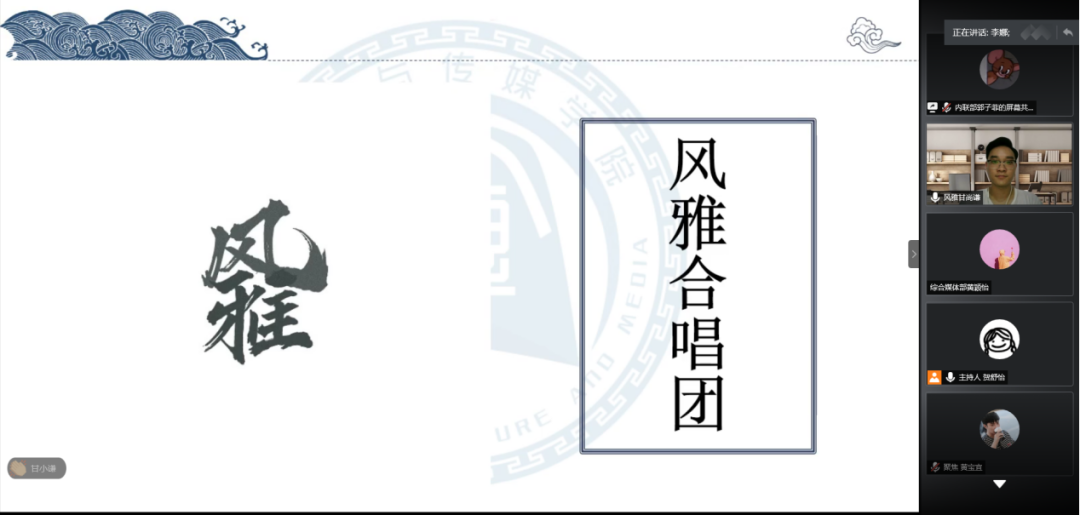 威廉希尔williamhill中文