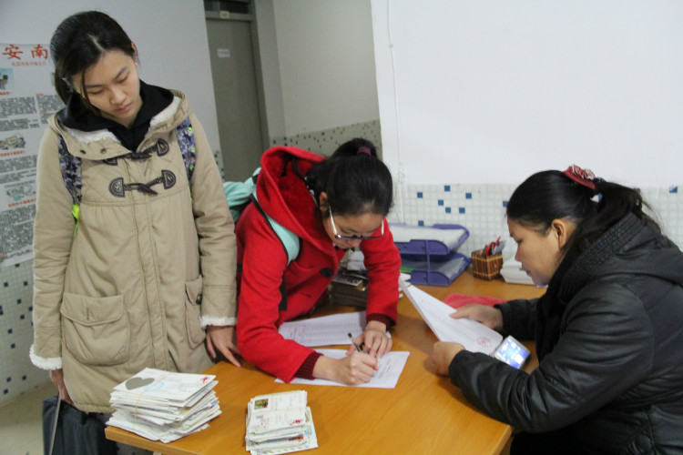 威廉希尔williamhill中文