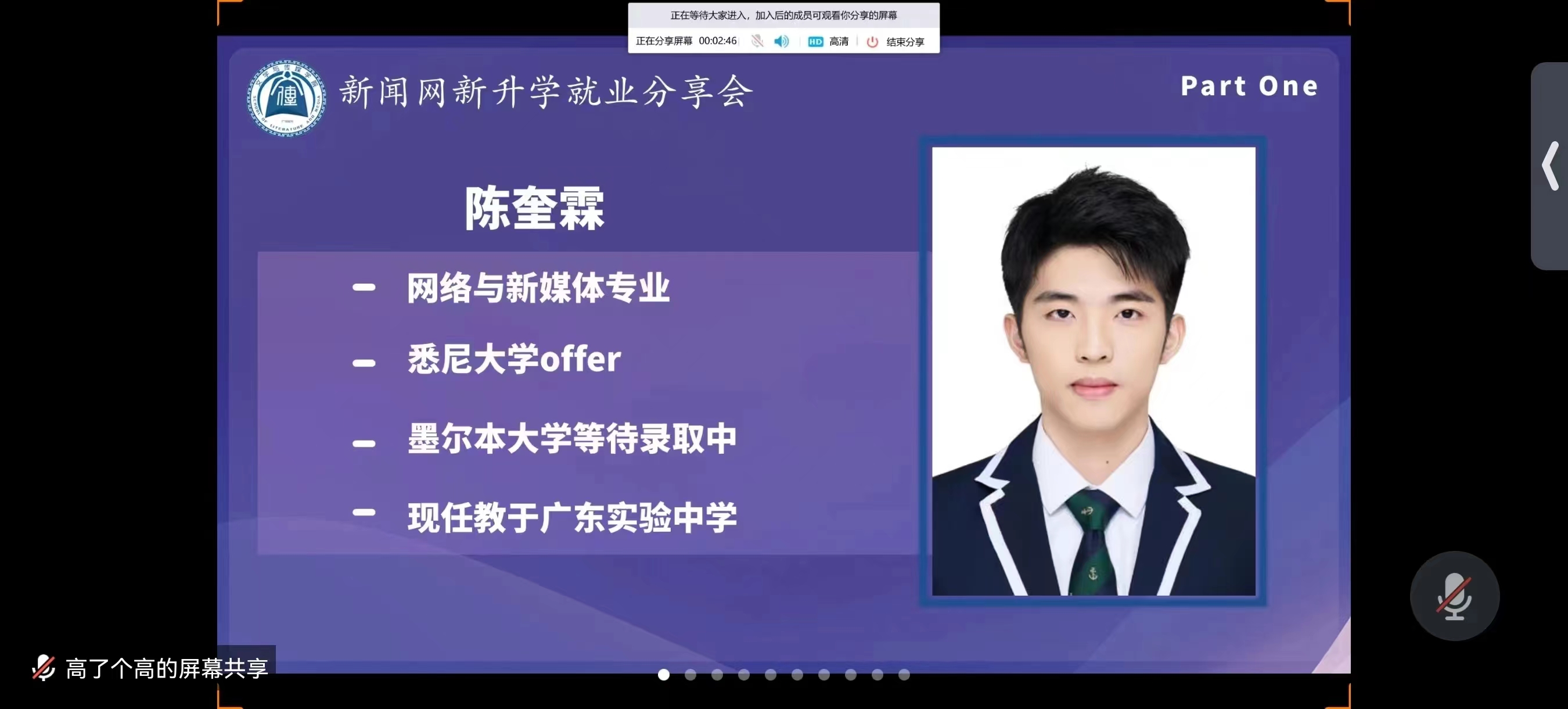 威廉希尔williamhill中文