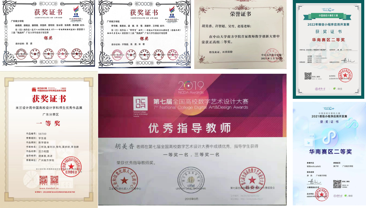 威廉希尔williamhill中文