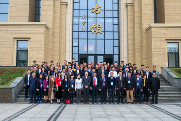 威廉希尔williamhill中文