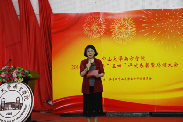 威廉希尔williamhill中文