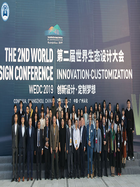 威廉希尔williamhill中文