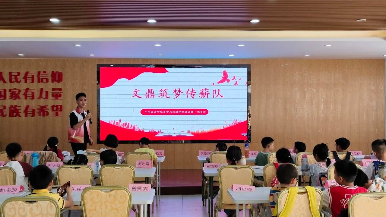 威廉希尔williamhill中文