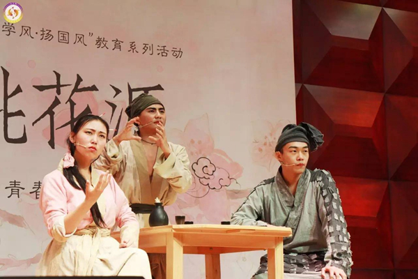 威廉希尔williamhill中文