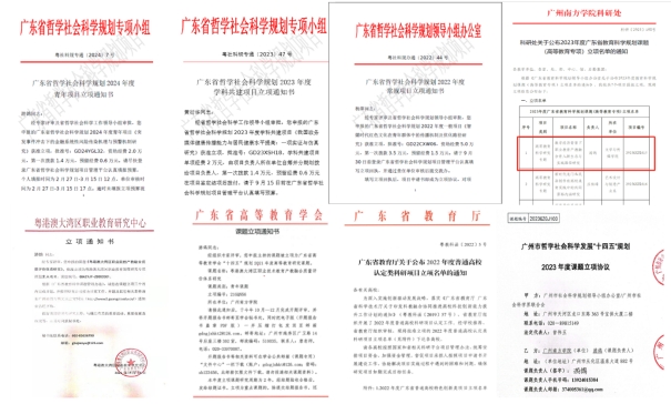 威廉希尔williamhill中文