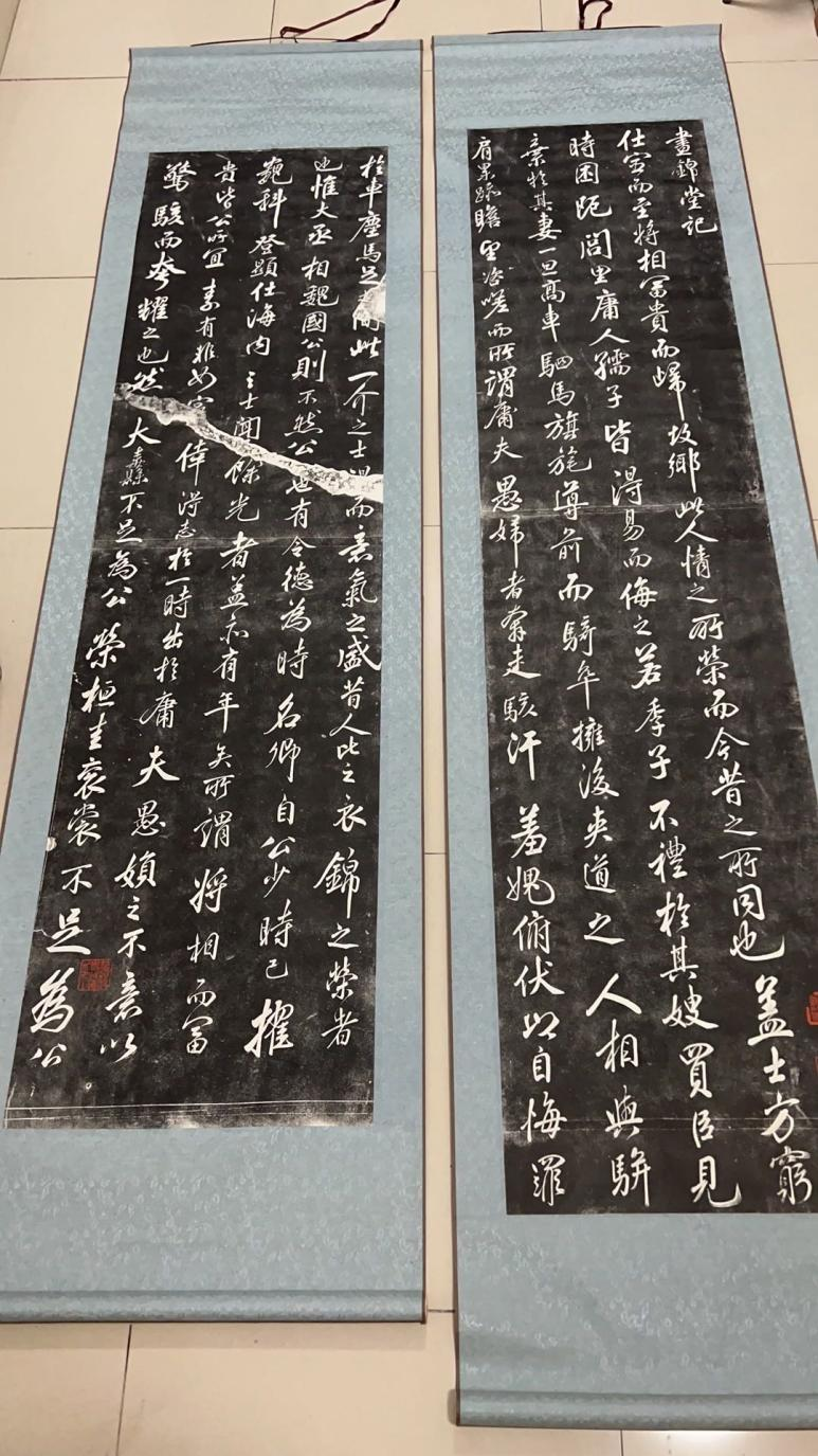 威廉希尔williamhill中文