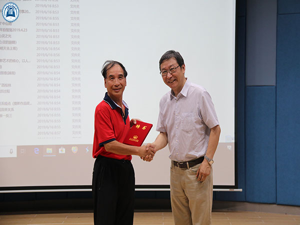 威廉希尔williamhill中文