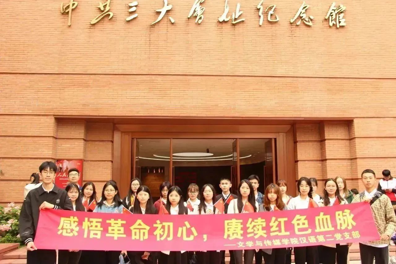 威廉希尔williamhill中文