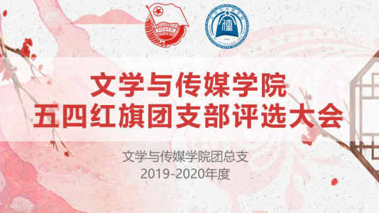 威廉希尔williamhill中文