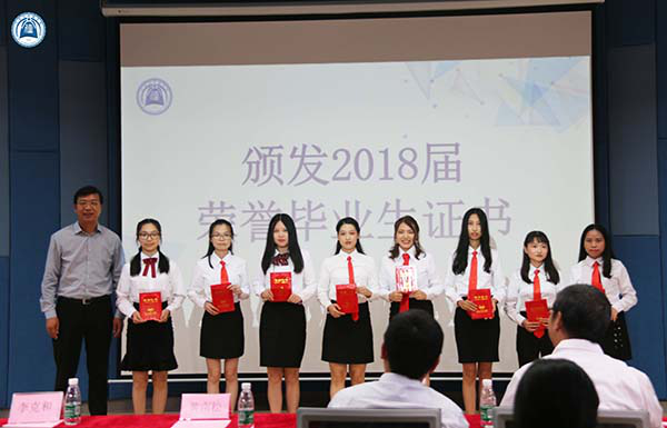 威廉希尔williamhill中文