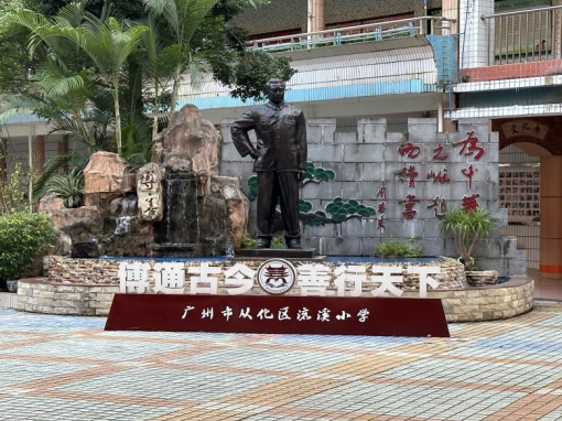 威廉希尔williamhill中文