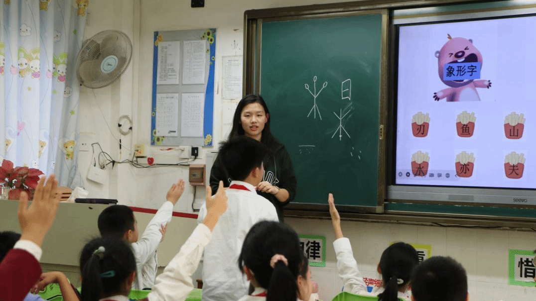 威廉希尔williamhill中文