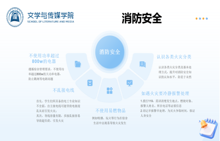 威廉希尔williamhill中文