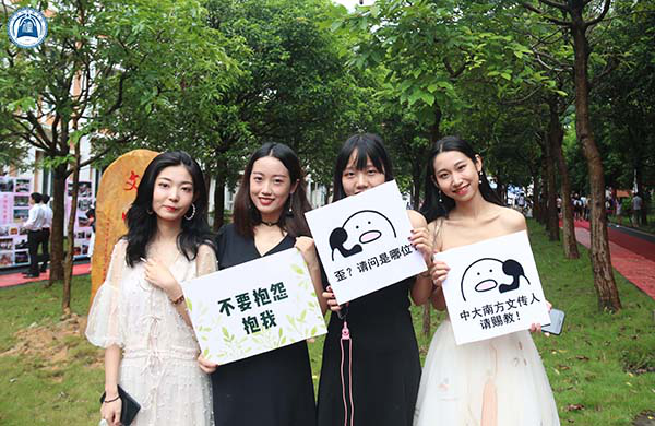 威廉希尔williamhill中文