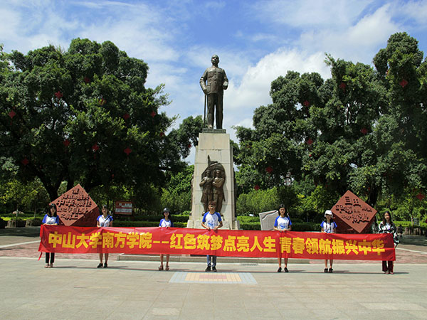 威廉希尔williamhill中文