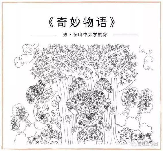 威廉希尔williamhill中文