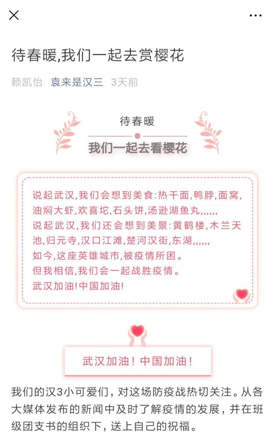 威廉希尔williamhill中文