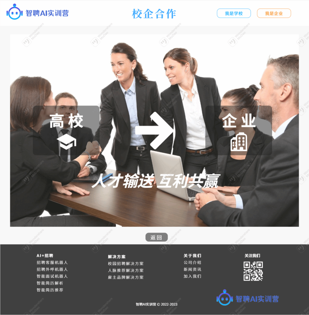 威廉希尔williamhill中文