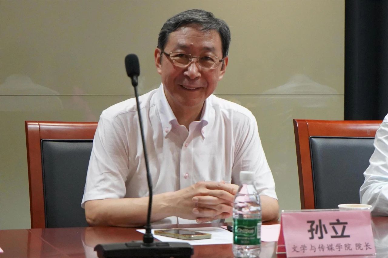 威廉希尔williamhill中文