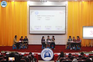 威廉希尔williamhill中文