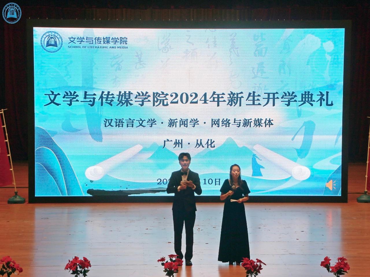 威廉希尔williamhill中文