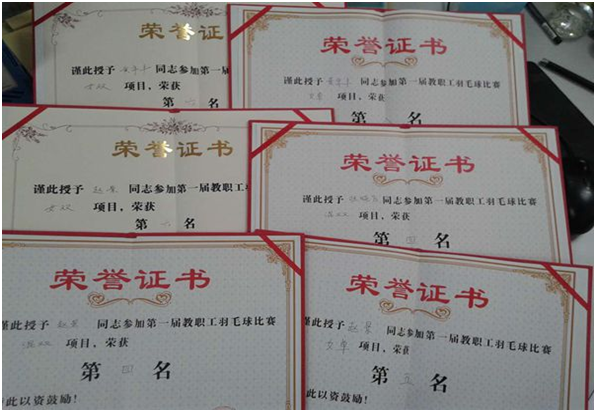 威廉希尔williamhill中文