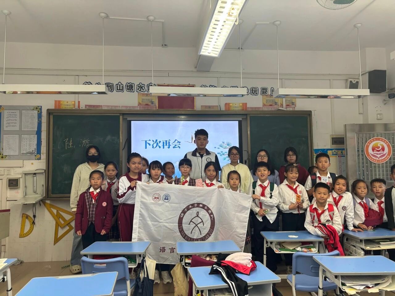 威廉希尔williamhill中文