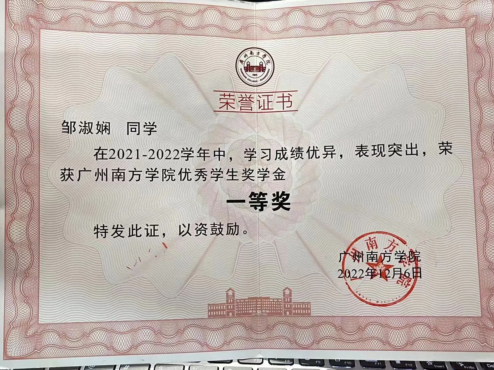 威廉希尔williamhill中文