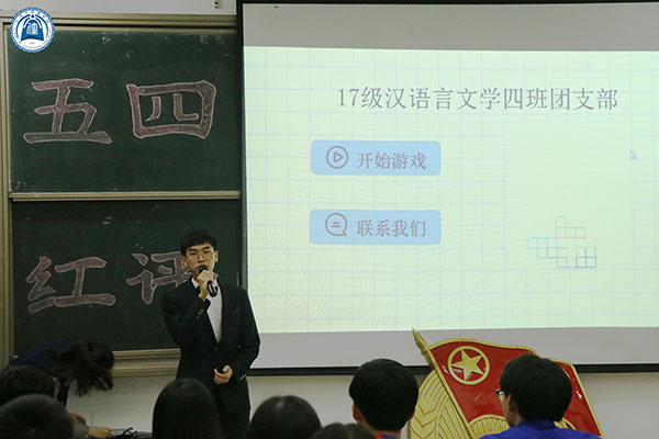 威廉希尔williamhill中文