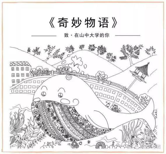 威廉希尔williamhill中文