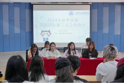 威廉希尔williamhill中文