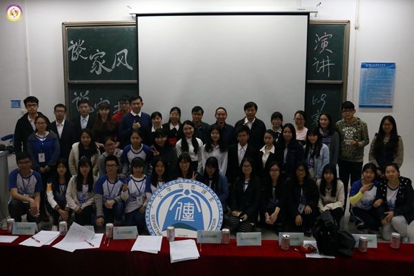 威廉希尔williamhill中文