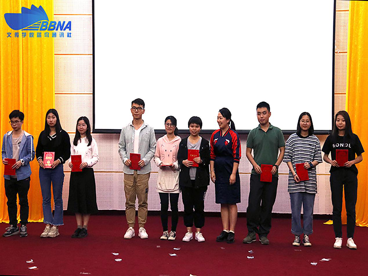 威廉希尔williamhill中文