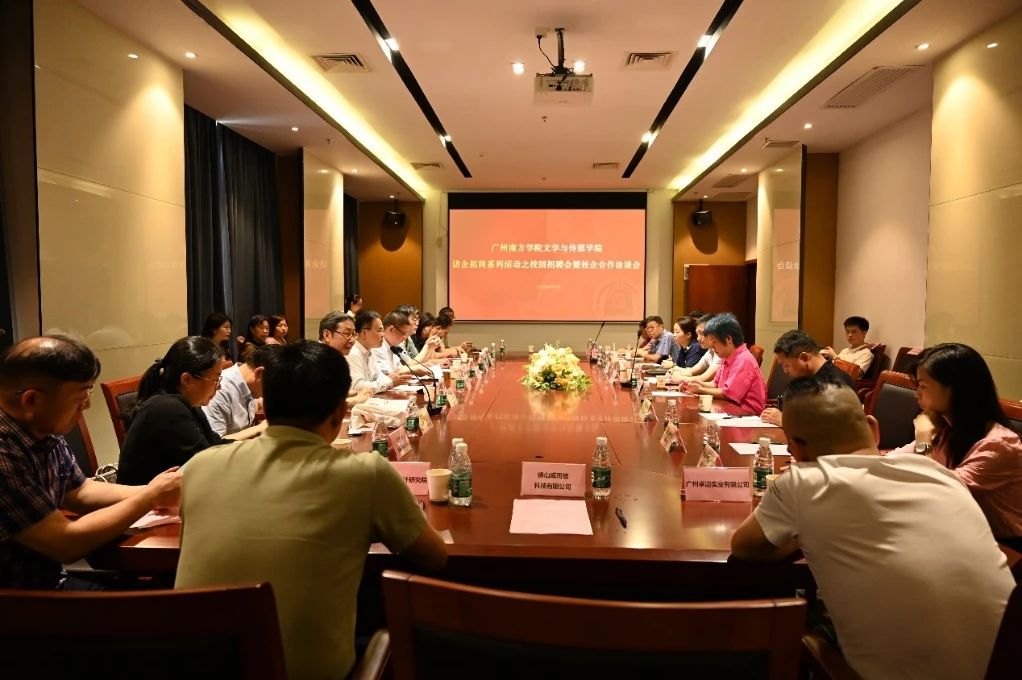 威廉希尔williamhill中文