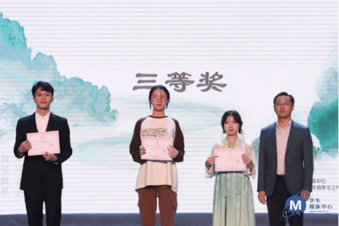 威廉希尔williamhill中文