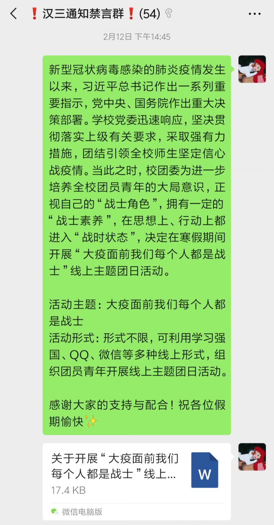 威廉希尔williamhill中文