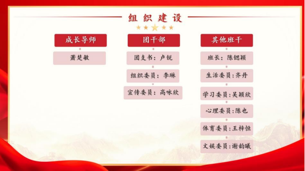 威廉希尔williamhill中文