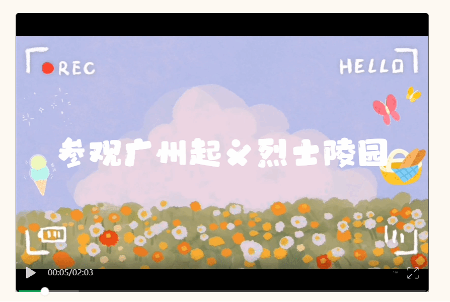 威廉希尔williamhill中文