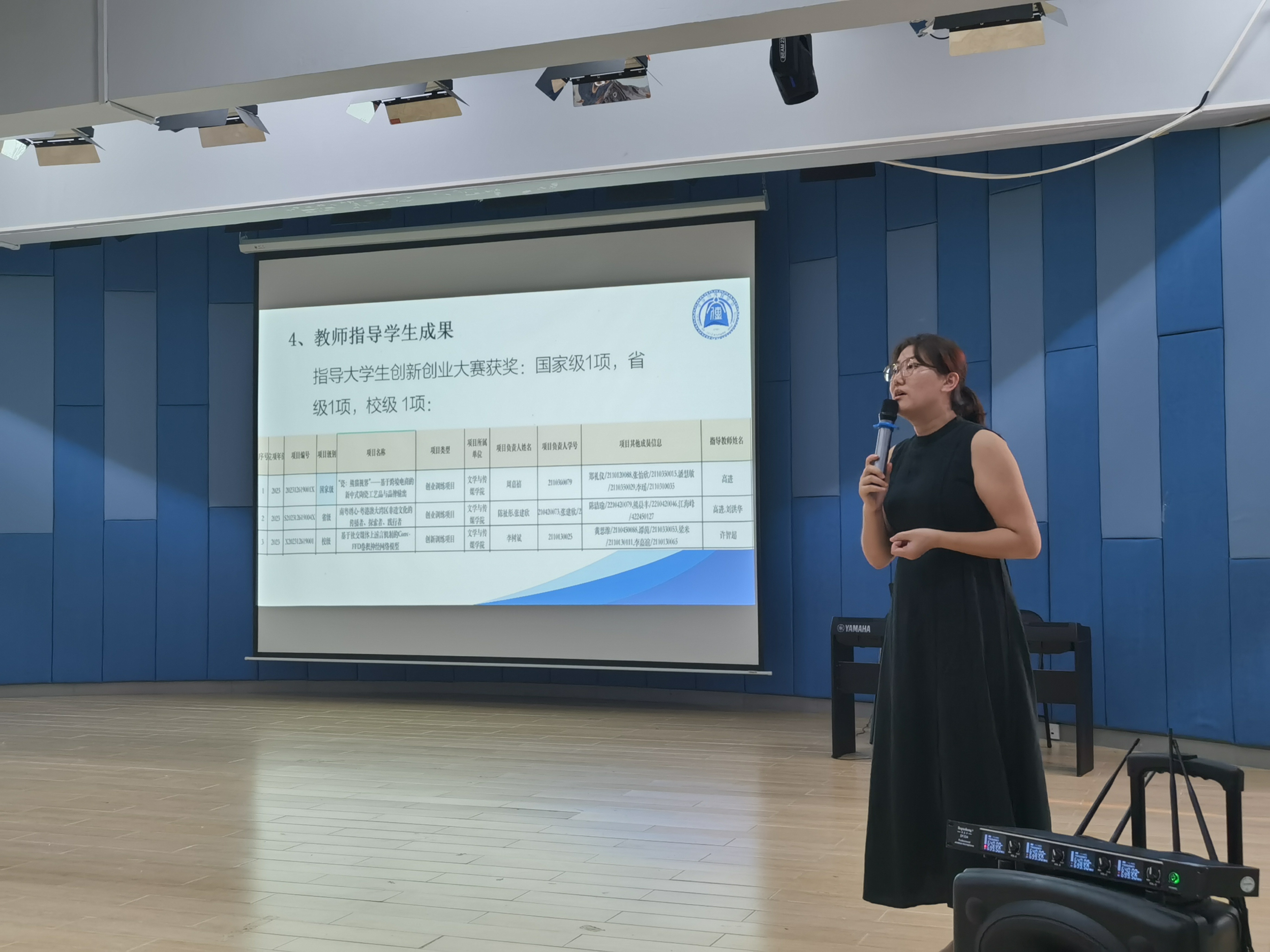 威廉希尔williamhill中文