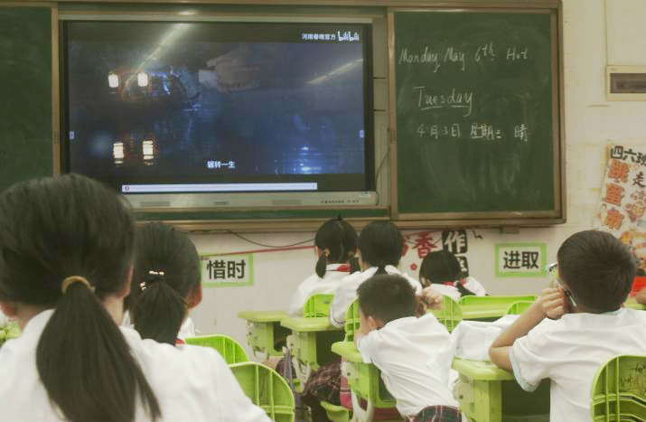 威廉希尔williamhill中文