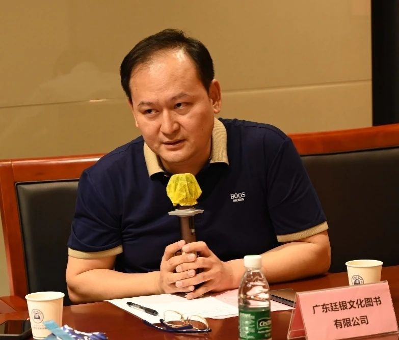 威廉希尔williamhill中文