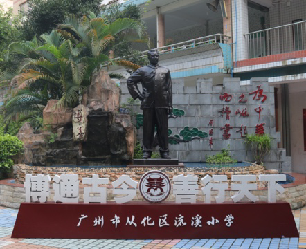 威廉希尔williamhill中文